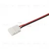 Коннектор выводной Arlight FIX-MONO-8mm-150mm-X2 (3528) 023945 023945 - 2