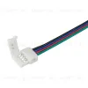 Коннектор выводной Arlight FIX-RGB-10mm-150mm-X2 (4-pin) 023955 023955 - 2