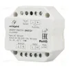 Выключатель Arlight SMART-SWITCH-DIM 025039 025039 - 1