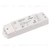 Контроллер Arlight SMART-K2-RGBW 022668 022668 - 1
