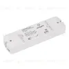 Контроллер Arlight SMART-K14-MULTI 023822 023822 - 1