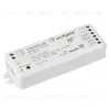 Контроллер Arlight SMART-K13-SYNC 023821 023821 - 1