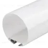 Профиль Arlight SL-ROUND-D120-2000 ANOD 019267 019267 - 1