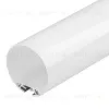 Профиль с экраном Arlight SL-ROUND-D60-2500 ANOD+OPAL 020474 020474 - 1