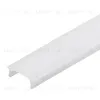 Профиль с экраном Arlight ALU-SLIM-H15-F-2000 ANOD+FROST 018243 018243 - 2