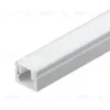 Профиль Arlight ARH-MINI5-2000 ANOD 018827 018827 - 1