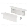 Профиль с экраном Arlight SL-LINIA88-F-2500 WHITE+OPAL 021373 021373 - 2