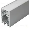 Профиль с экраном Arlight S2-LINE-4067-2500 ANOD+OPAL 021172 021172 - 1