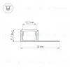 Профиль Arlight ARH-DECORE-S12-LINE-EDGE-2000 ANOD 023894 023894 - 3