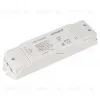 Усилитель Arlight SMART-RGBW (12-24V, 4x5A) 023831 023831 - 1
