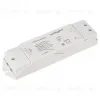 Усилитель Arlight SMART-RGB (12-24V, 3x6A) 023830 023830 - 1