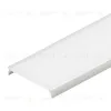 Экран Arlight MAT-L для профиля PLS-LOCK 019189 019189 - 1