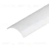 Экран Arlight SL-KANT-H30 ROUND OPAL 019334 019334 - 1