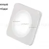 Встраиваемый светильник Arlight LTD-80x80SOL-5W Day White 4000K 017633 017633 - 2