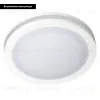Встраиваемый светильник Arlight LTD-95SOL-10W Day White 017990 017990 - 2