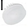 Встраиваемый светильник Arlight LTD-80R-Opal-Roll 5W Warm White 020809 020809 - 3