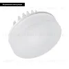 Встраиваемый светильник Arlight LTD-80R-Opal-Roll 5W Warm White 020809 020809 - 2