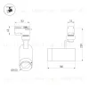 Трековый светильник Arlight LGD-ZEUS-4TR-R100-30W Day 024609 024609 - 6