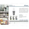 Лампа светодиодная Feron E14 11W 6400K Шар Матовая LB-750 25948 25948 - 3
