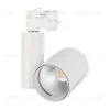 Трековый светильник Arlight LGD-SHOP-4TR-R100-40W Day4000 025398 025398 - 1