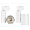 Трековый светильник Arlight LGD-SHOP-4TR-R100-40W Day4000 025398 025398 - 3