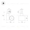 Трековый светильник Arlight LGD-SHOP-4TR-R100-40W Day4000 025398 025398 - 5