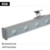 Прожектор Arlight AR-LINE-1000S-18W-24V RGB 023623 023623 - 2