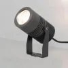 Уличный светильник Arlight ALT-RAY-R89-25W Warm3000 026448 026448 - 3