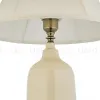 Настольная лампа Arti Lampadari Marcello E 4.1 C Marcello E 4.1 C - 4