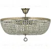 Люстра на штанге Arti Lampadari Castellana E 1.3.50.501 NH Castellana E 1.3.50.501 NH - 1