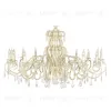 Подвесная люстра Arti Lampadari Gioia E 1.1.16.602 CG Gioia E 1.1.16.602 CG - 1