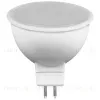 Лампа светодиодная Feron MR16 G5.3 5W 4000K Грибок матовая LB-24 25126 25126 - 2
