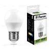 Лампа светодиодная Feron E27 5W 4000K Шар Матовая LB-38 25405 25405 - 1