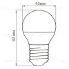 Лампа светодиодная Feron E27 5W 2700K Шар Матовая LB-38 25404 25404 - 3