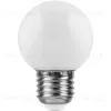 Лампа светодиодная Feron MR16 GU10 9W 6400K Грибок матовая LB-560 25844 25844 - 2