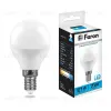 Лампа светодиодная Feron E14 7W 6400K Шар Матовая LB-95 25480 25480 - 1