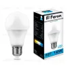 Лампа светодиодная Feron E27 12W 6400K Шар Матовая LB-93 25490 25490 - 1