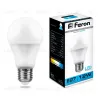 Лампа светодиодная Feron E27 12W 6400K Шар Матовая LB-93 25490 25490 - 2
