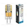 Лампа светодиодная Feron G4 3W 6400K Прямосторонняя Матовая LB-422 25533 25533 - 1
