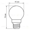 Лампа светодиодная филаментная Feron E27 5W 2700K Шар Прозрачная LB-61 25581 25581 - 2