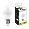 Лампа светодиодная Feron E27 15W 2700K Шар Матовая LB-94 25628 25628 - 1