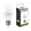 Лампа светодиодная Feron E27 15W 4000K Шар Матовая LB-94 25629 25629 - 1