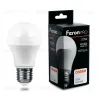 Лампа светодиодная Feron E27 20W 4000K Шар Матовая LB-98 25788 25788 - 1