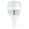 Лампа светодиодная Feron E27-E40 100W 6400K Цилиндр Матовая LB-65 25827 25827 - 4