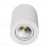 Накладной светильник Arlight SP-FOCUS-R90-9W Warm White 021064 021064 - 1