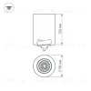Накладной светильник Arlight SP-FOCUS-R90-9W Warm White 021064 021064 - 3