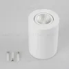 Накладной светильник Arlight SP-FOCUS-R90-9W Warm White 021064 021064 - 7