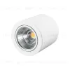 Накладной светильник Arlight SP-FOCUS-R140-30W Day White 021428 021428 - 6