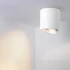 Накладной светильник Arlight SP-FOCUS-R140-30W Day White 021428 021428 - 5