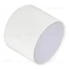 Накладной светильник Arlight SP-RONDO-90A-8W Warm White 021780 021780 - 1